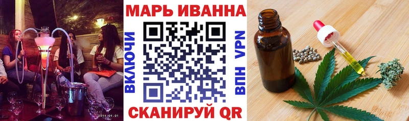 Продажа наркотиков Ростов Каннабис  Галлюциногенные грибы  МЕФ  КОКАИН  APVP 