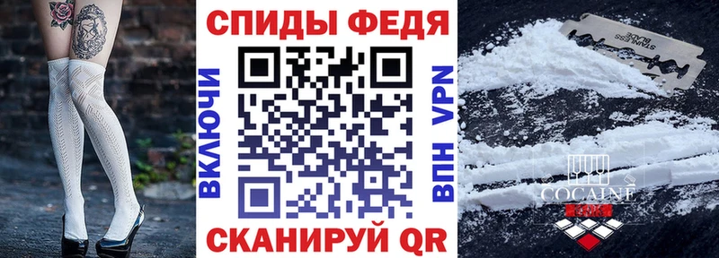 Амфетамин VHQ Ростов