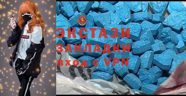 a pvp Армянск