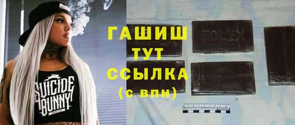 a pvp Армянск