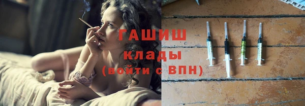 a pvp Армянск