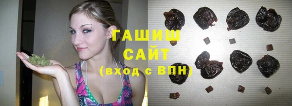 a pvp Армянск