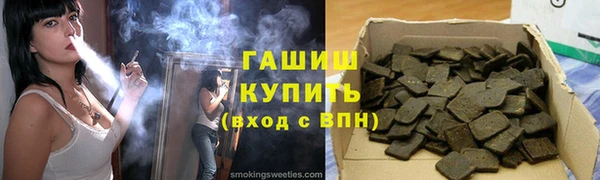 a pvp Армянск