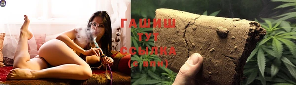 a pvp Армянск