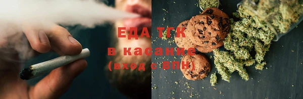 a pvp Армянск