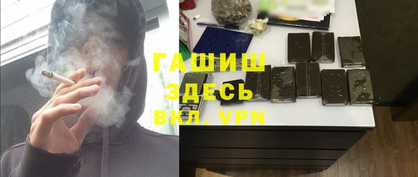 a pvp Армянск