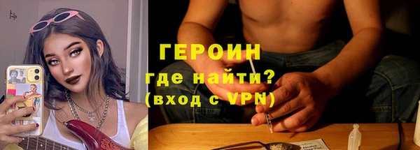 стаф Арсеньев