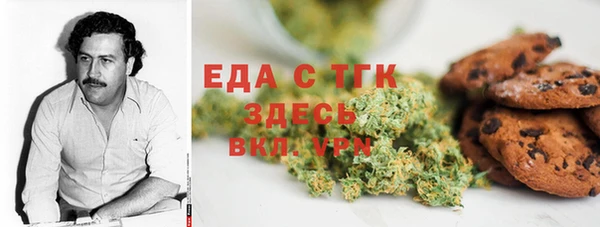 сатива Аркадак