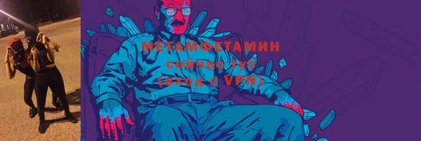 a pvp Армянск