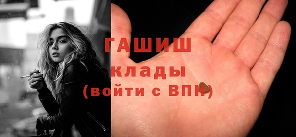 стаф Арсеньев