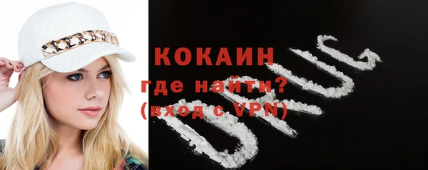 a pvp Армянск
