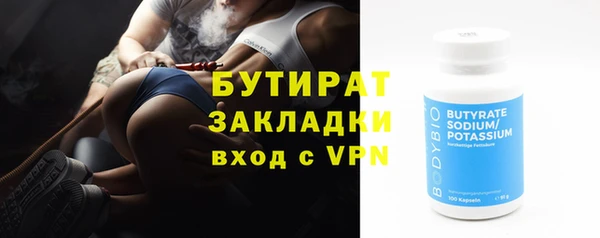 a pvp Армянск