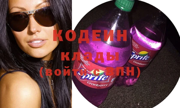 a pvp Армянск