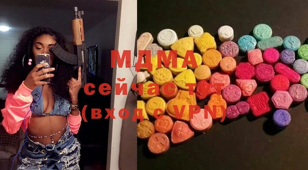 a pvp Армянск