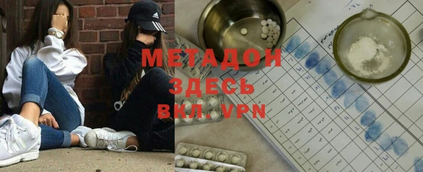 стаф Арсеньев