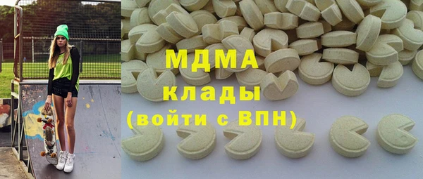 a pvp Армянск