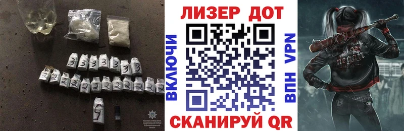 ЛСД экстази ecstasy  Ростов 